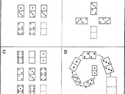 IQ Test #20 (Domino D-48, 137 IQ, 44 ερωτ, 25 λεπτά)